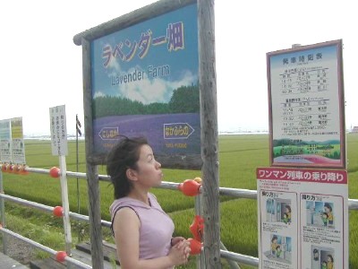 �i�q�@���x���_�[���w